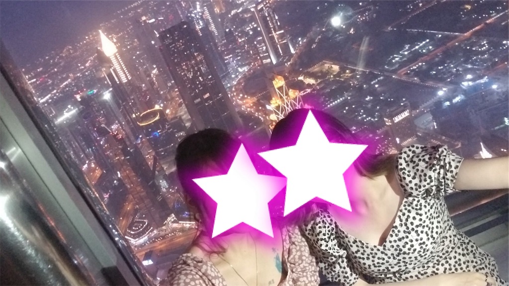 f:id:oukakreuz:20190729234257j:image