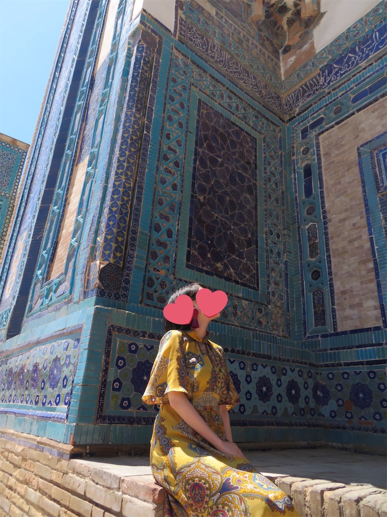 f:id:oukakreuz:20190923000316j:image