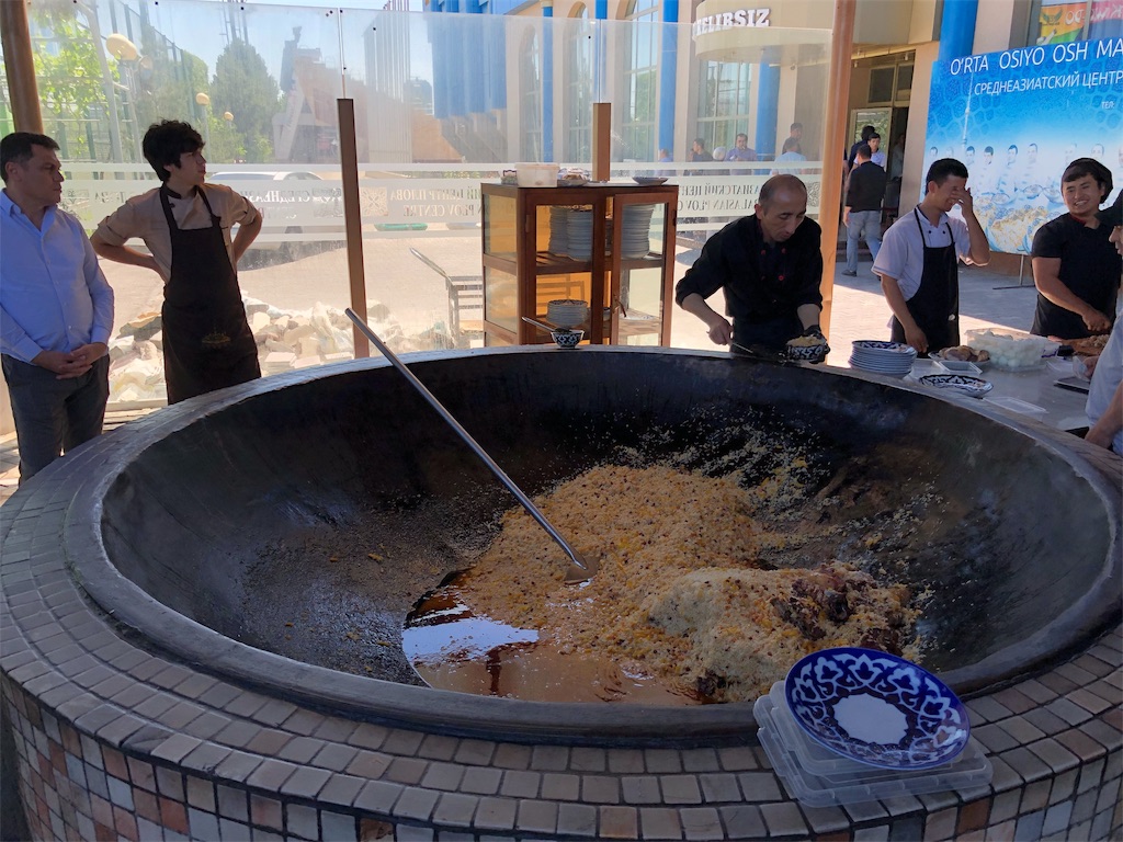 f:id:oukakreuz:20190923001730j:image