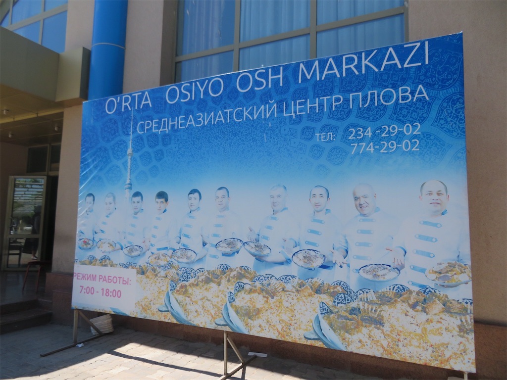 f:id:oukakreuz:20190923001953j:image