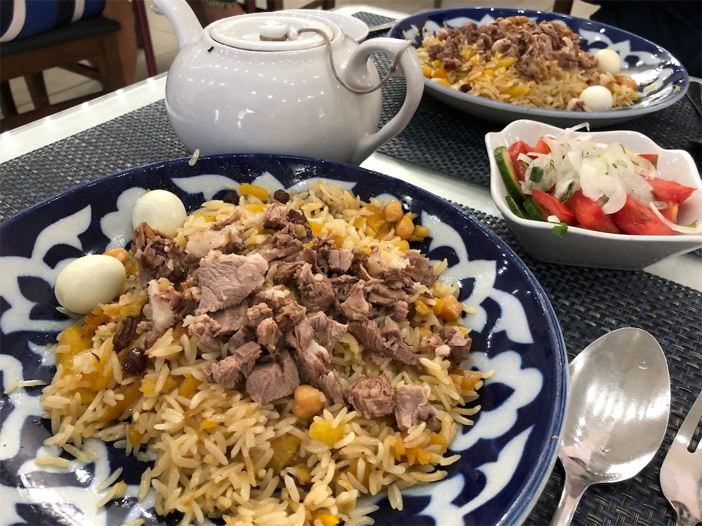 f:id:oukakreuz:20190923001957j:image
