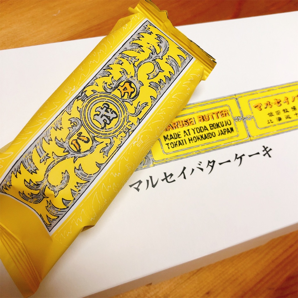 f:id:oukakreuz:20190928001551j:image
