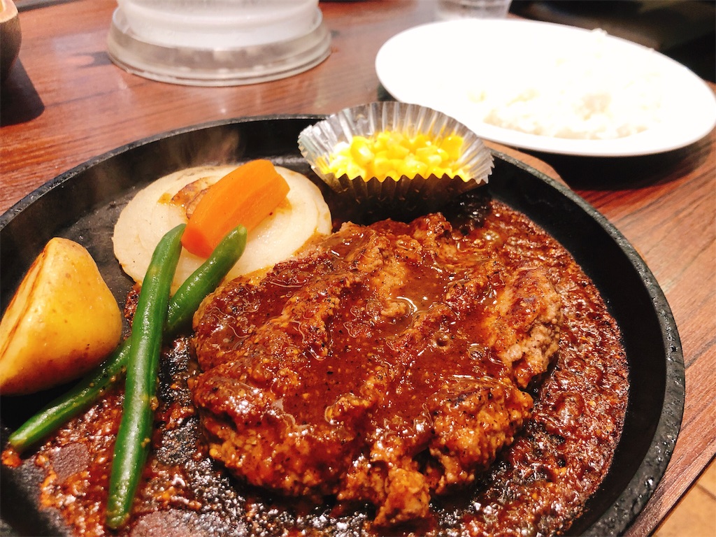 f:id:oukakreuz:20190930213115j:image