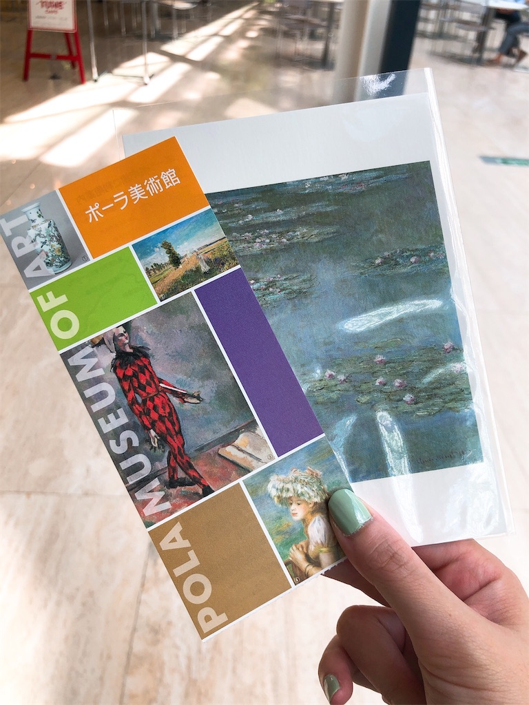 f:id:oukakreuz:20191005235406j:image f:id:oukakreuz:20191005235406j:image