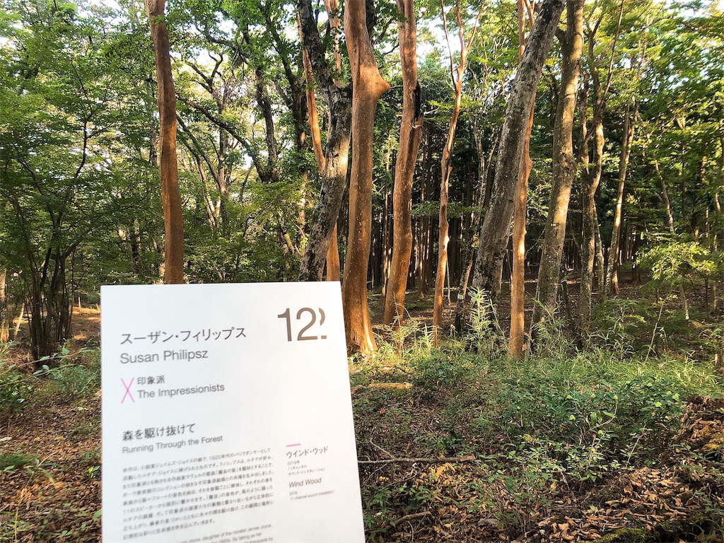 f:id:oukakreuz:20191005235409j:image f:id:oukakreuz:20191005235409j:image
