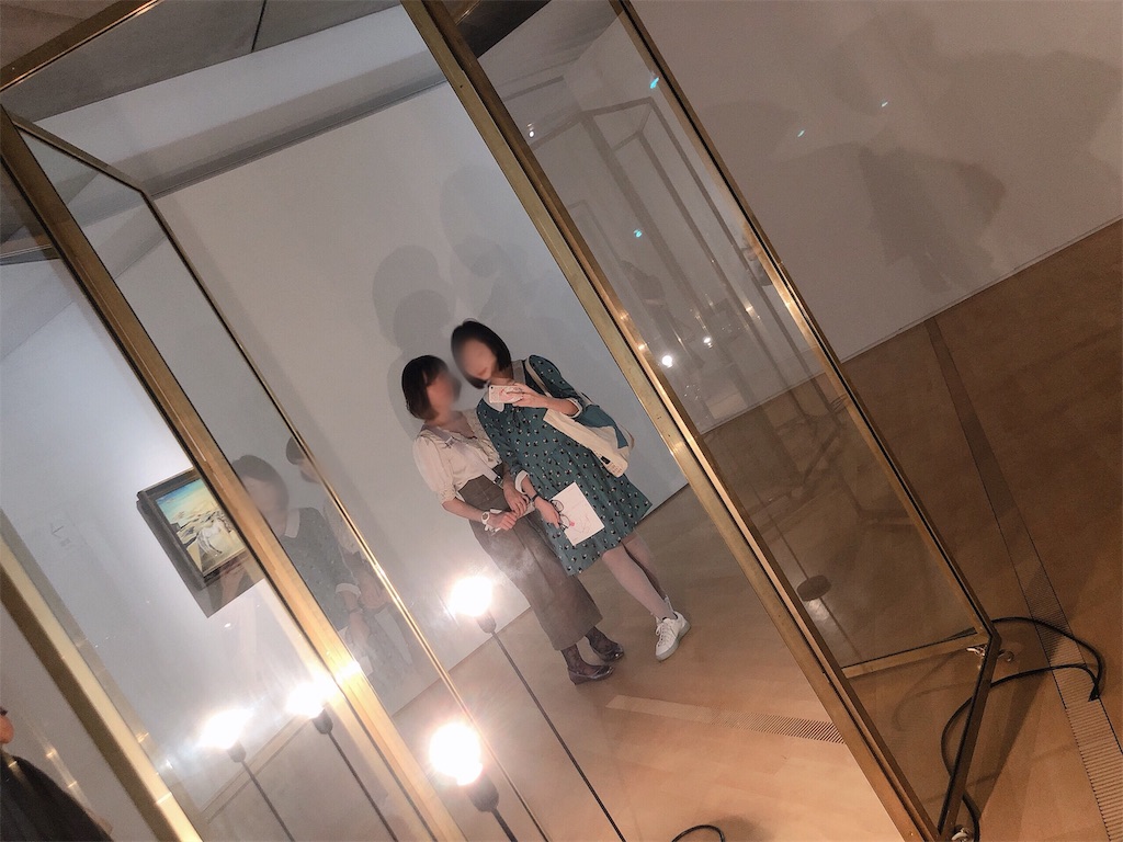 f:id:oukakreuz:20191005235447j:image f:id:oukakreuz:20191005235447j:image