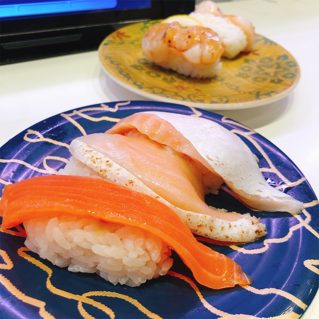 f:id:oukakreuz:20191028004653j:image f:id:oukakreuz:20191028004653j:image