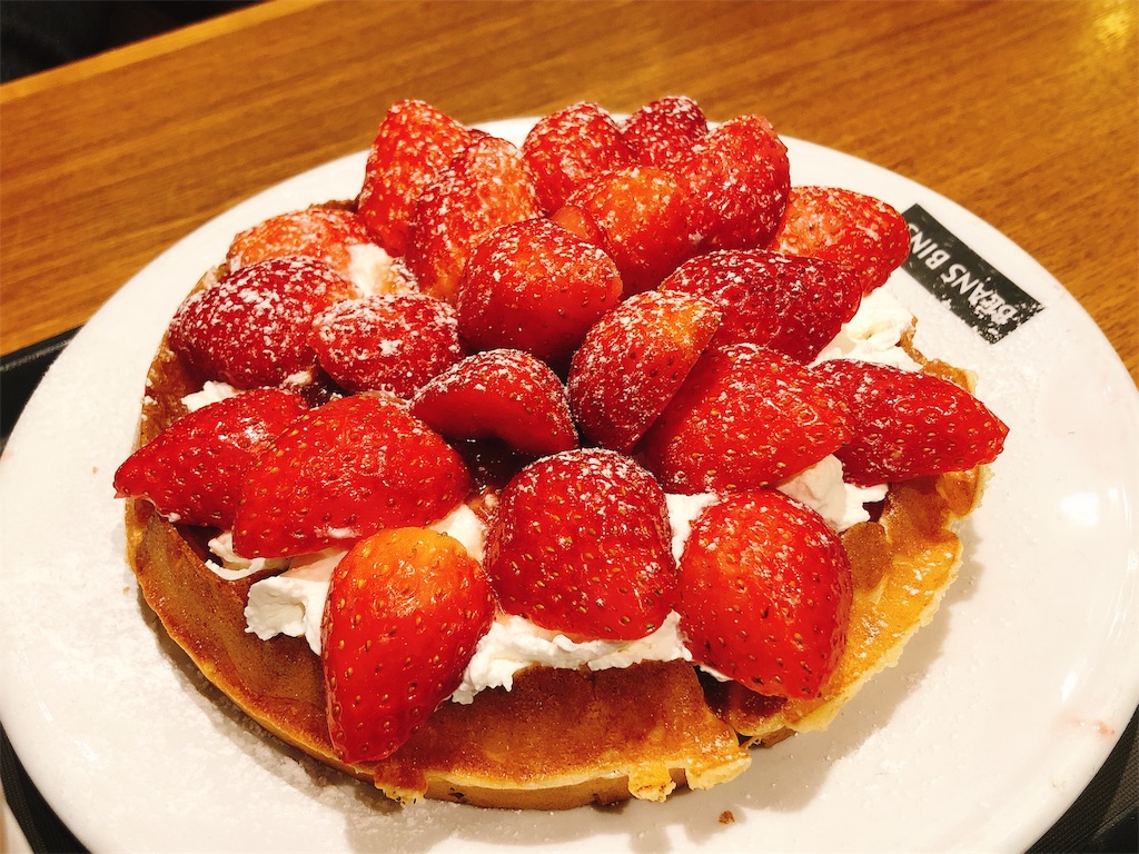 f:id:oukakreuz:20191211174341j:image