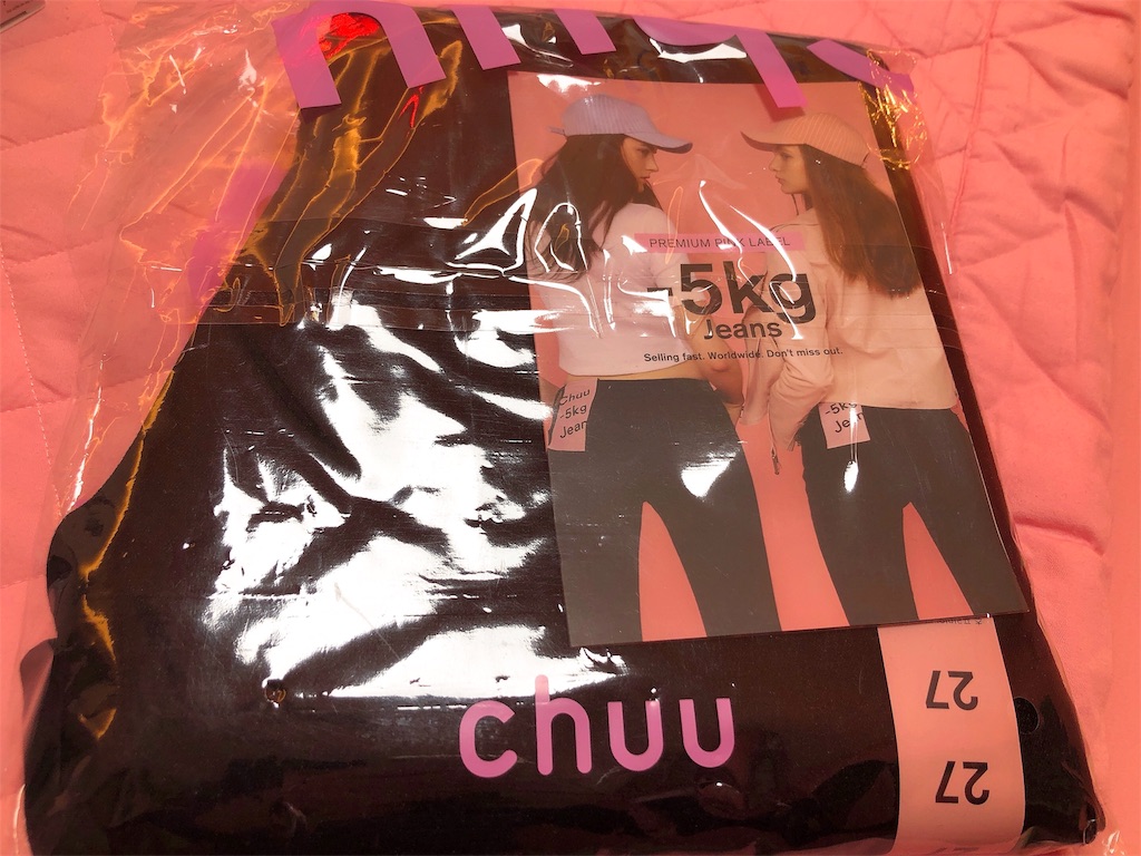 f:id:oukakreuz:20191222155040j:image