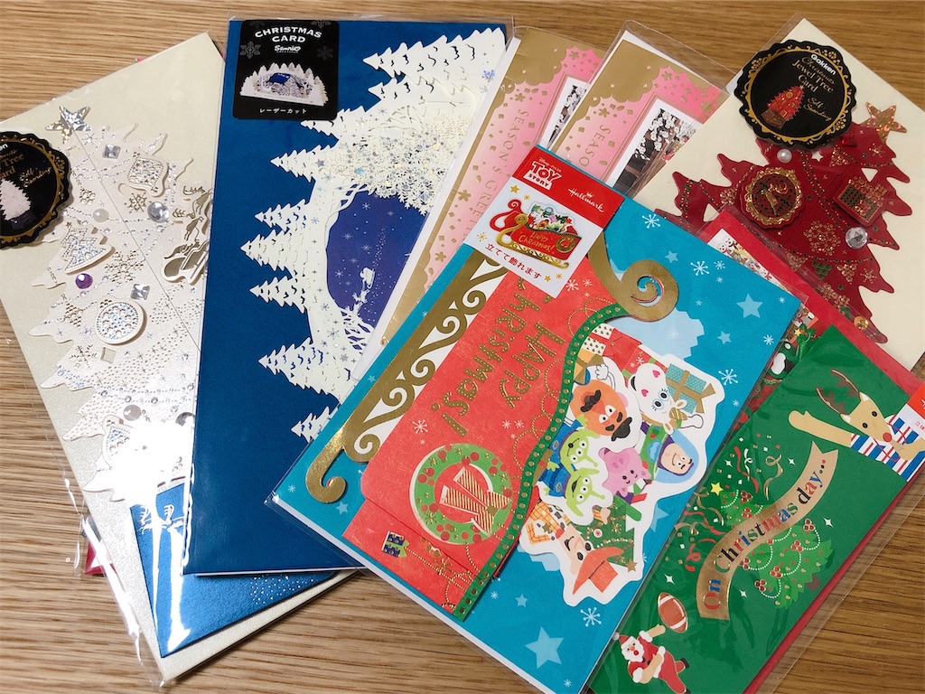 f:id:oukakreuz:20191229202252j:plain