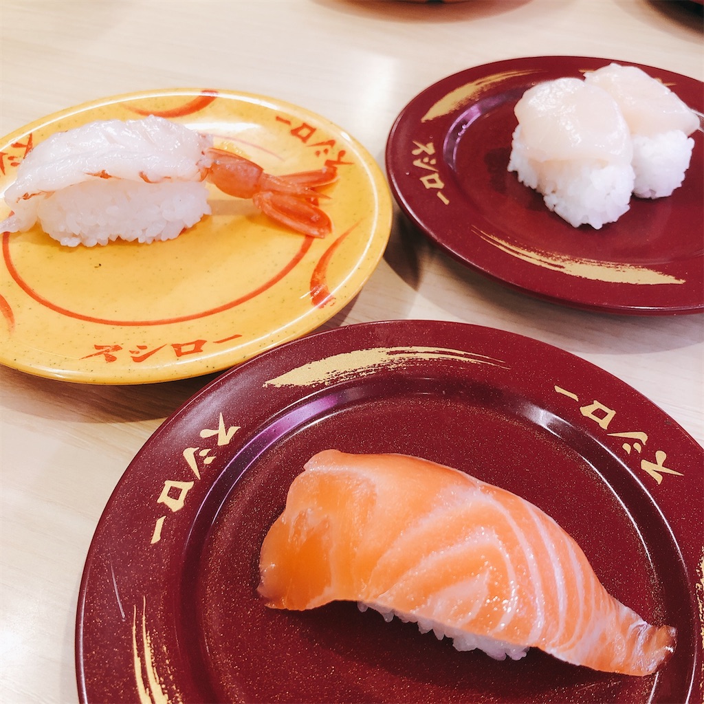 f:id:oukakreuz:20200105000427j:image f:id:oukakreuz:20200105000427j:image