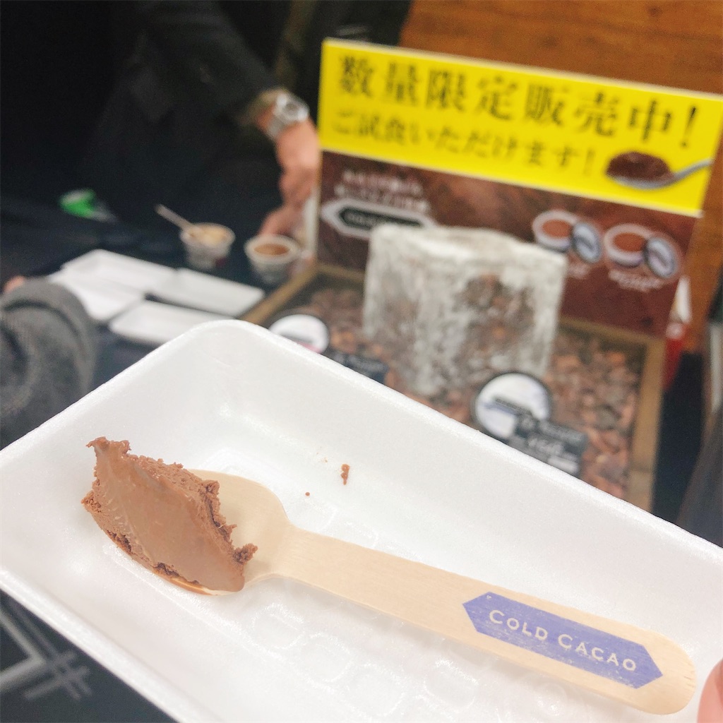 f:id:oukakreuz:20200130003947j:image f:id:oukakreuz:20200130003947j:image