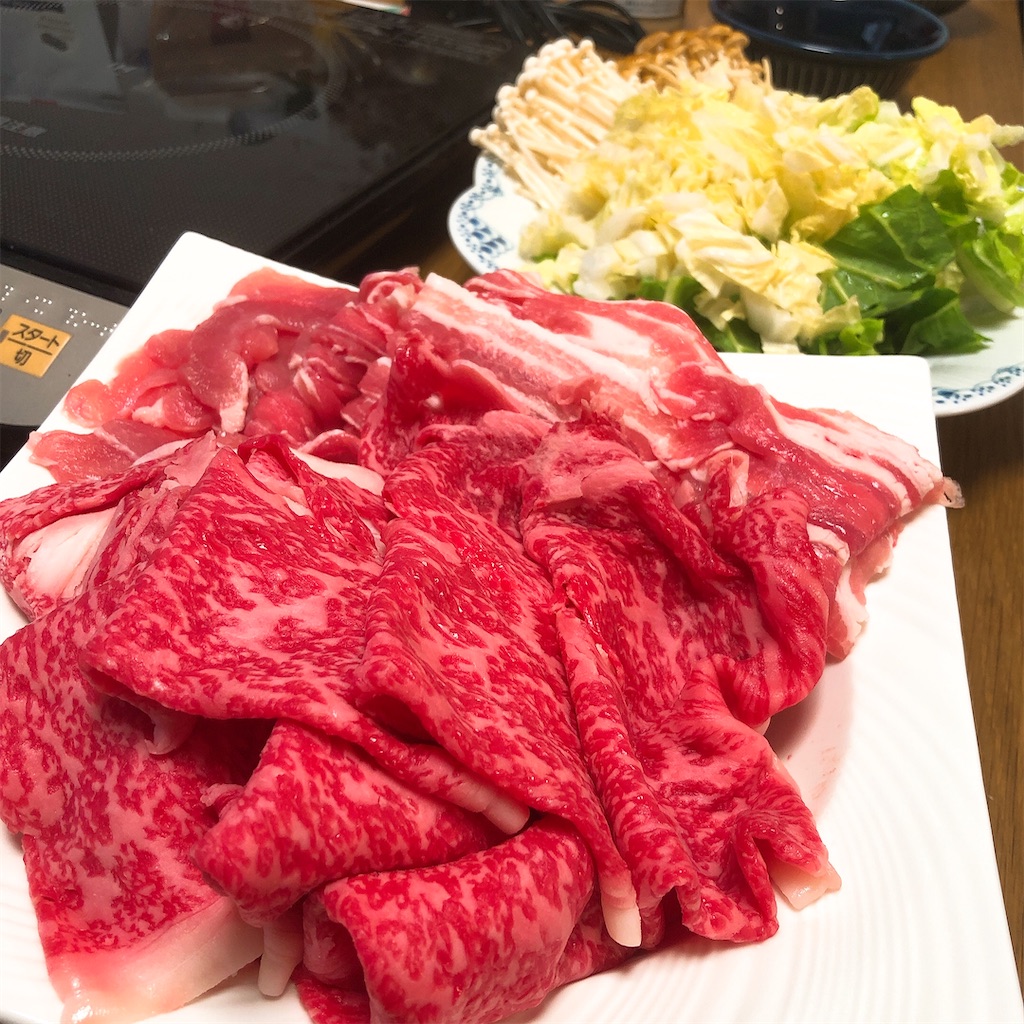 f:id:oukakreuz:20200612013327j:image