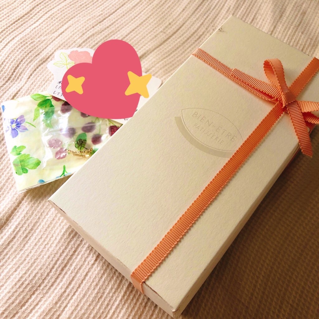 f:id:oukakreuz:20200929000747j:image