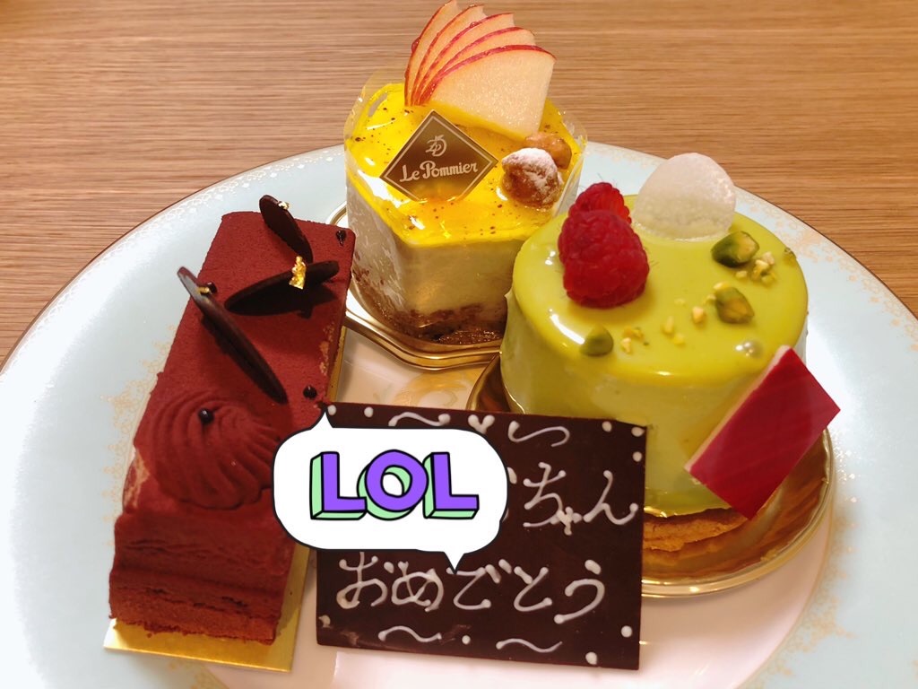 f:id:oukakreuz:20201125203547j:image f:id:oukakreuz:20201125203547j:image