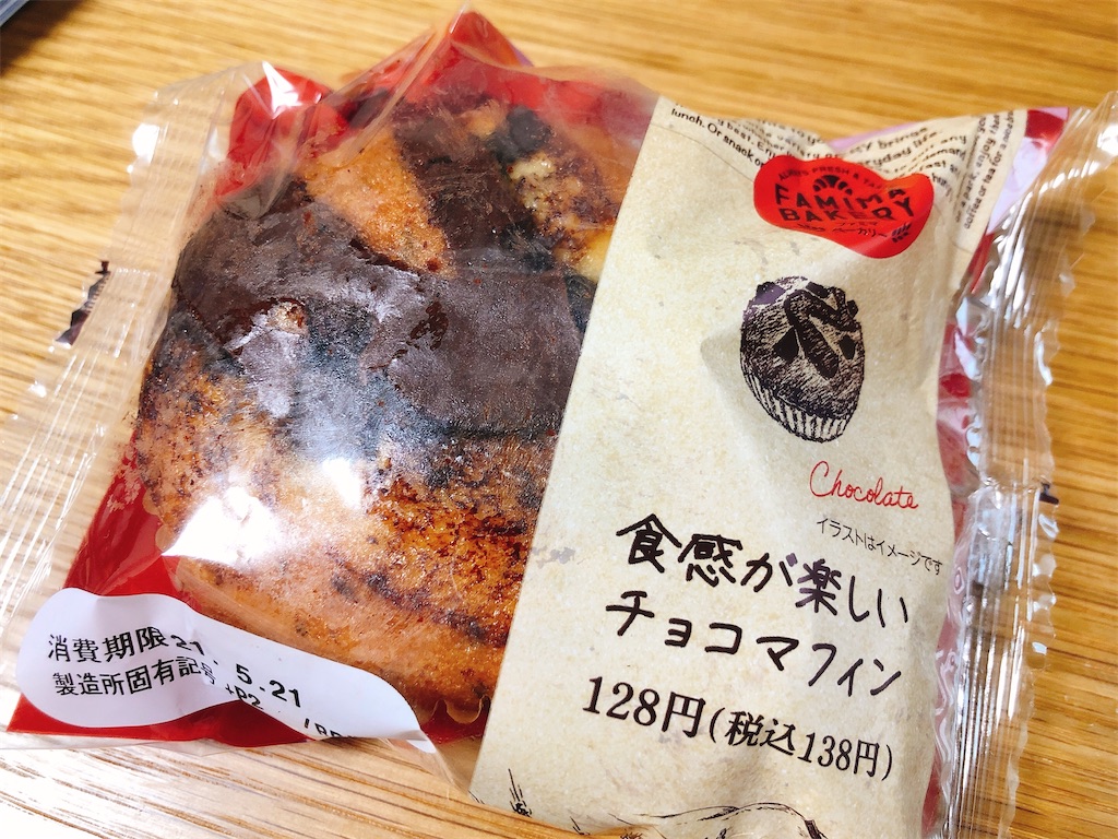 f:id:oukakreuz:20210528151638j:image
