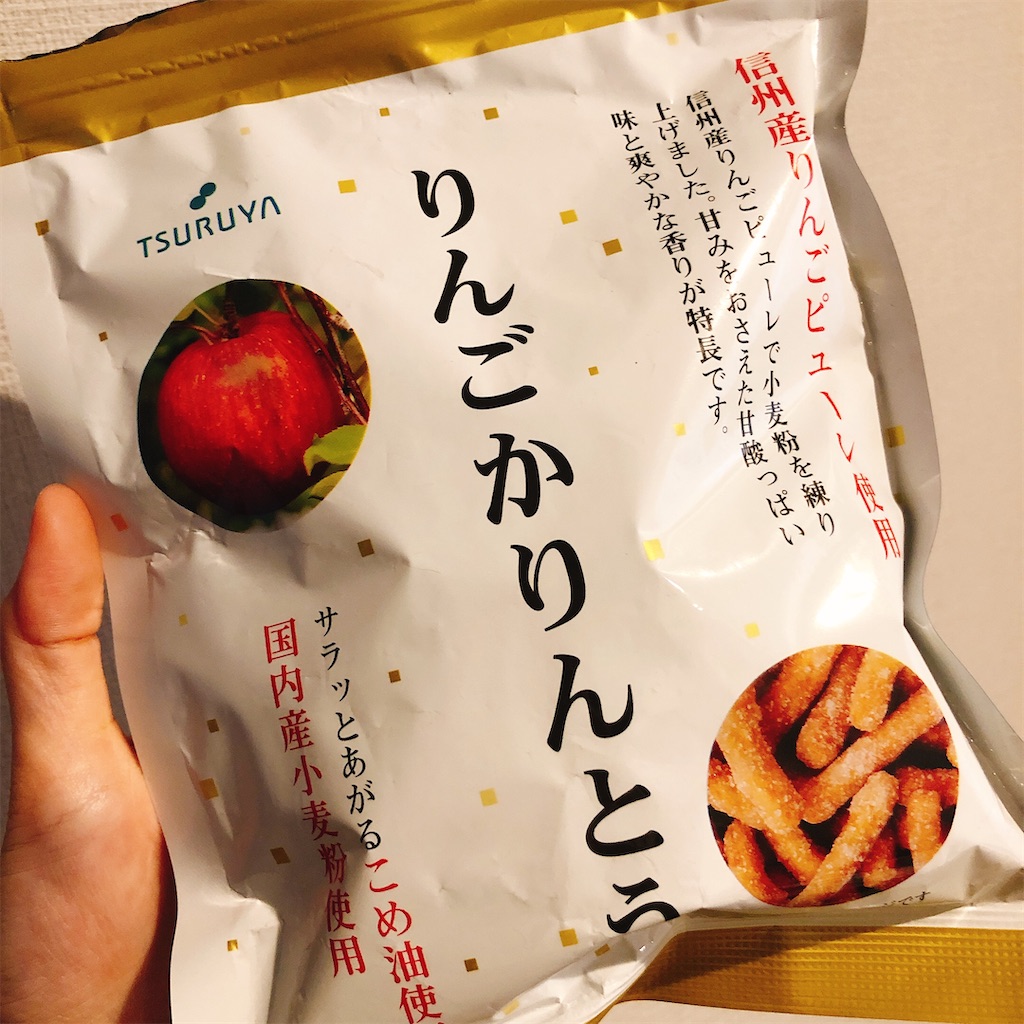 f:id:oukakreuz:20210714152833j:image f:id:oukakreuz:20210714152833j:image