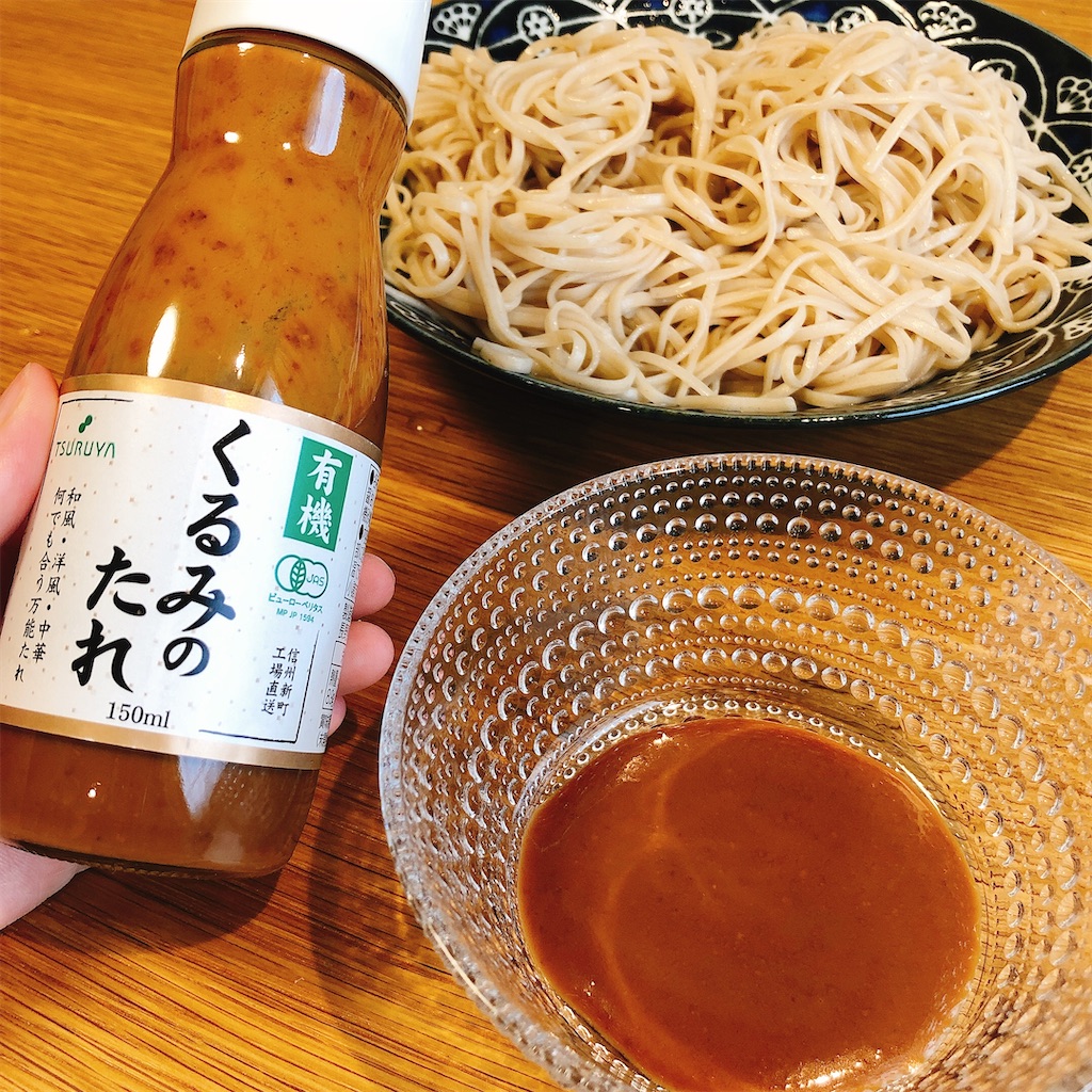 f:id:oukakreuz:20210714152947j:image