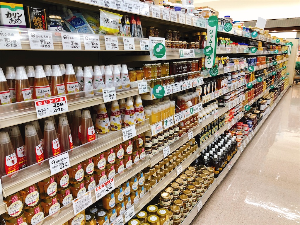 f:id:oukakreuz:20210714153659j:image