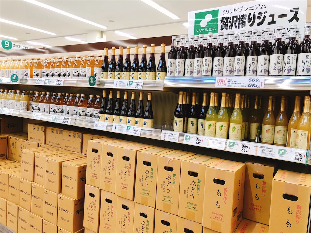 f:id:oukakreuz:20210714153710j:image