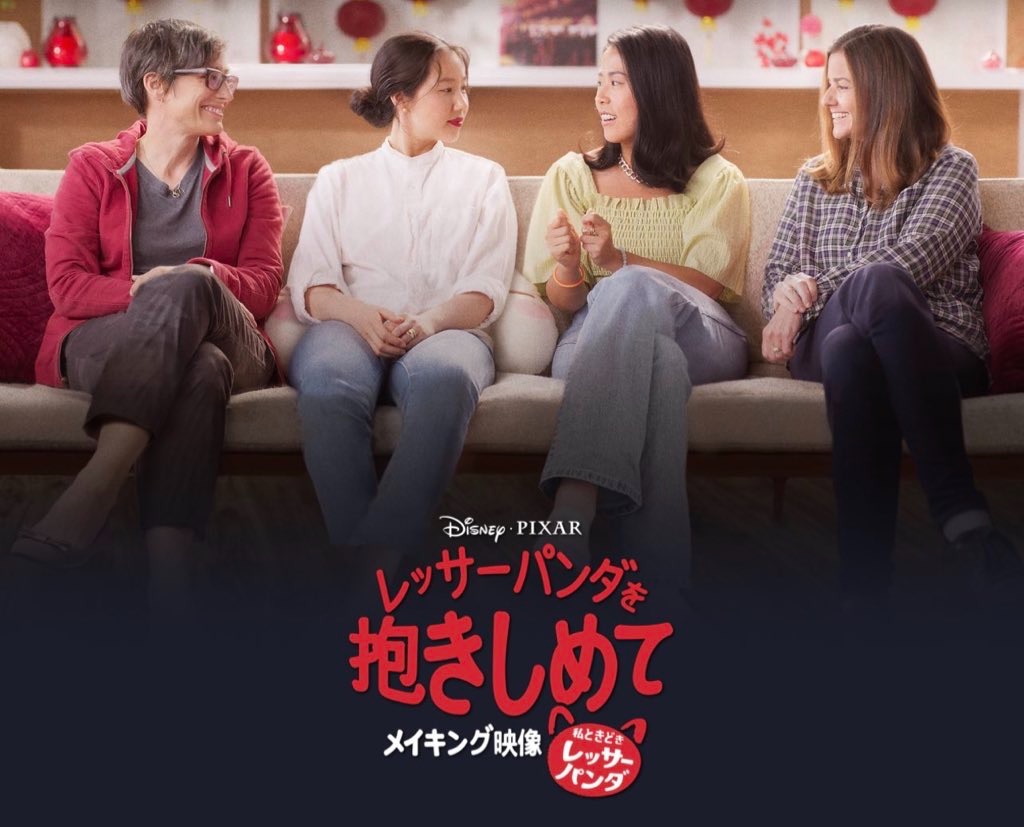 f:id:oukakreuz:20220328231652j:image f:id:oukakreuz:20220328231652j:image