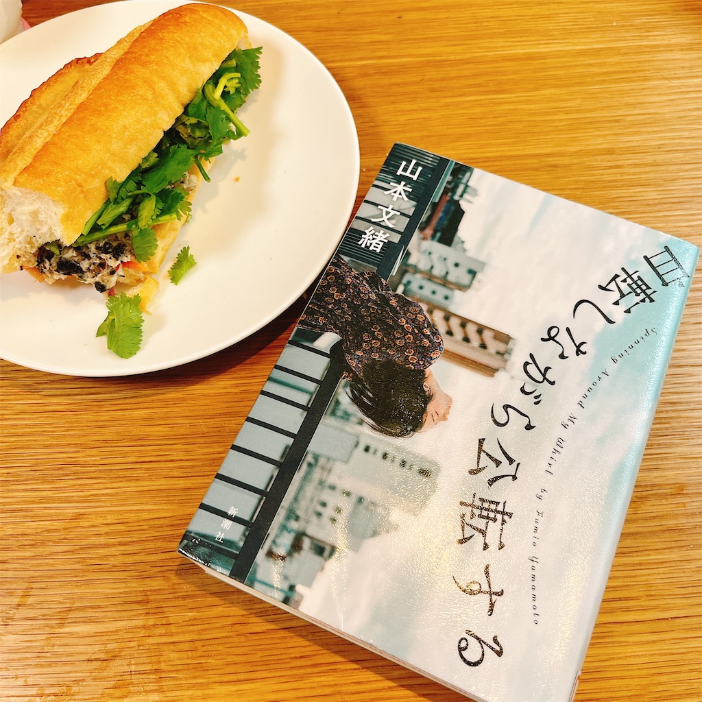 f:id:oukakreuz:20220717004022j:image