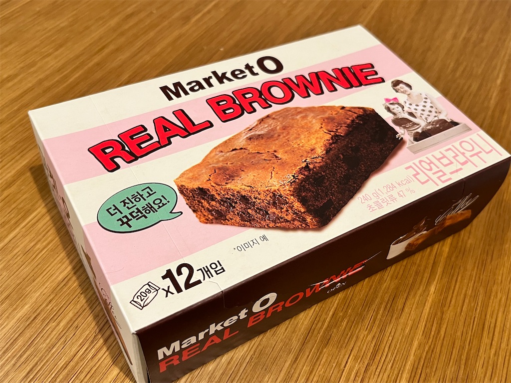 Market O リアルブラウニー - chocologue