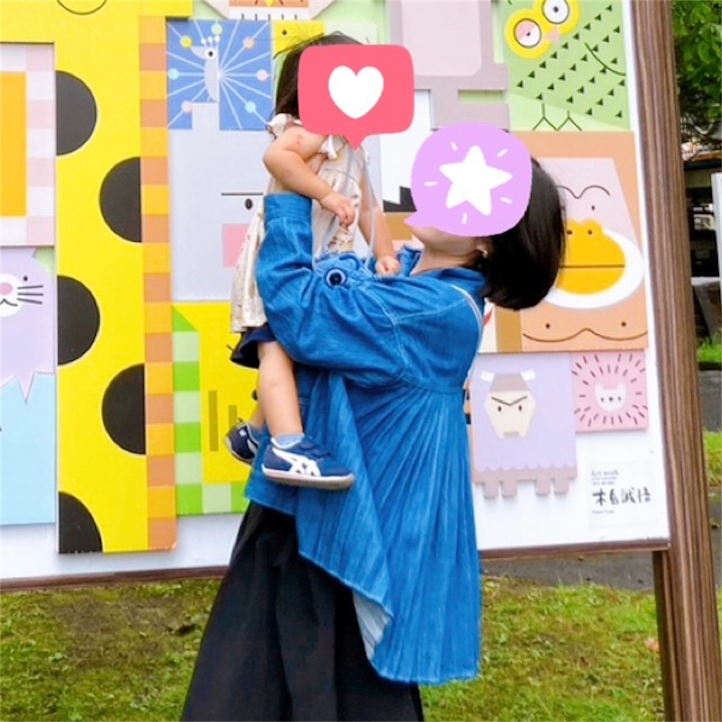 f:id:oukakreuz:20221119110154j:image