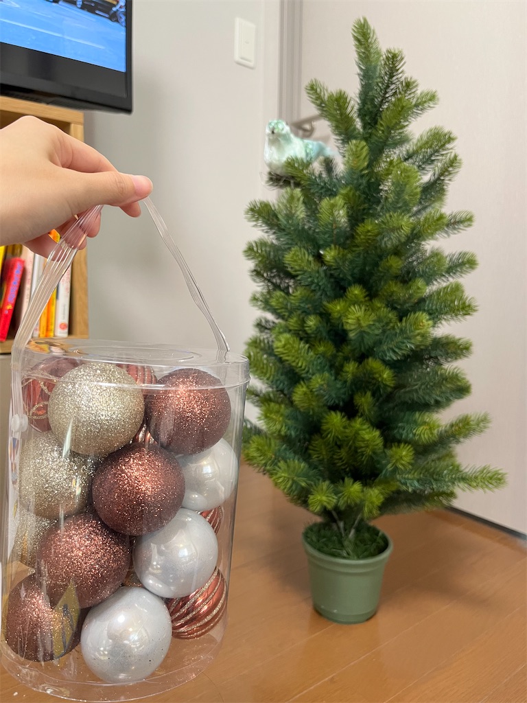 お値下げしました！フランフラン クリスマスツリー 新色GOLD】大人っぽいクリスマスツリースターターセットの登場