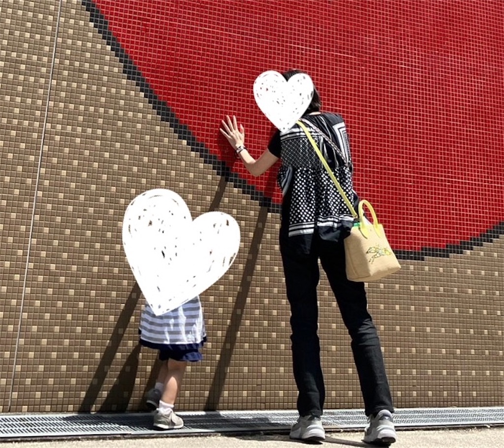 f:id:oukakreuz:20230604214353j:image