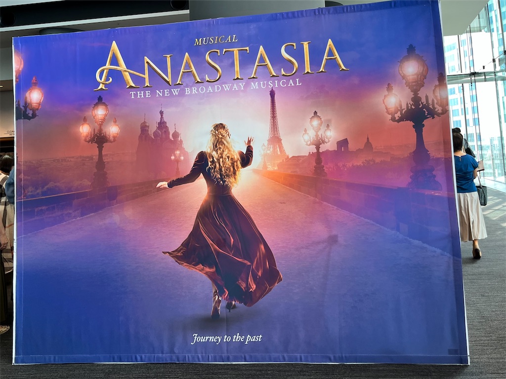 【輸入盤】ANASTASIA アナスタシア ブロードウェイ・ミュージカル版 ミュージカル『アナスタシア』｜演劇のチケット ローチケ[ローソン
