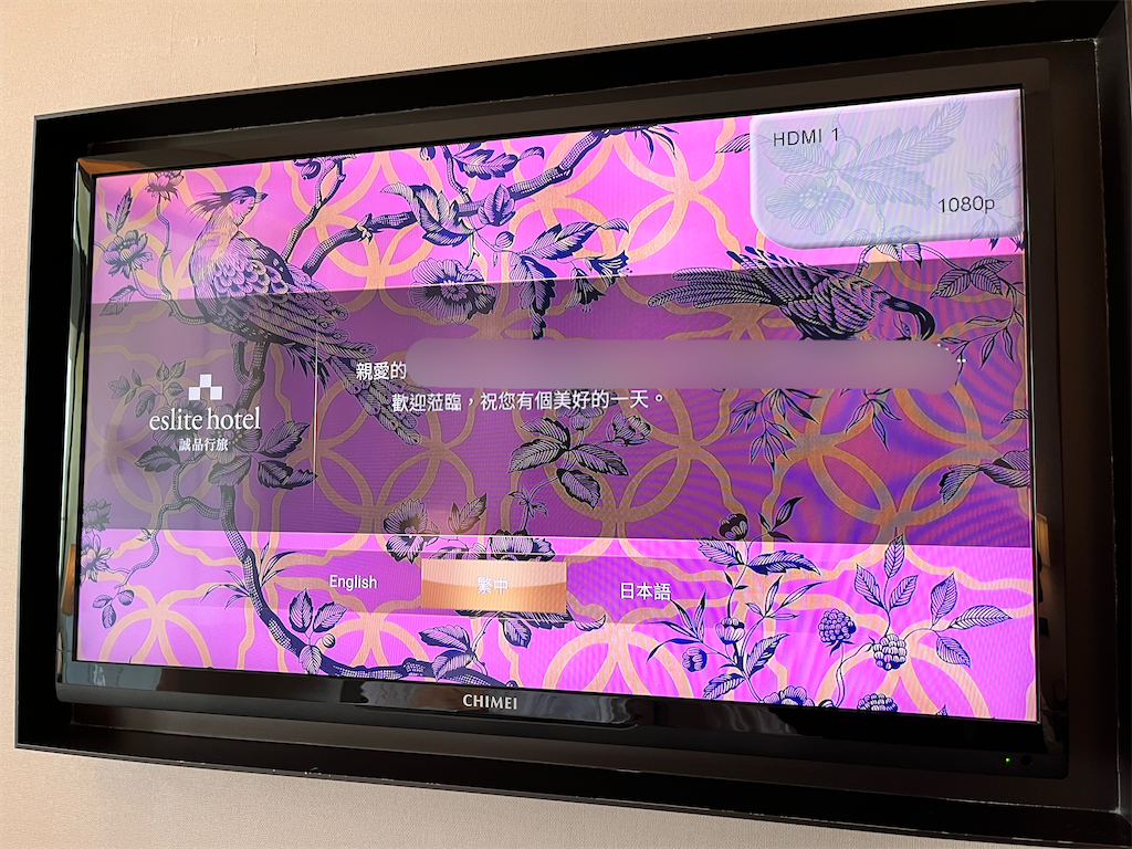 f:id:oukakreuz:20240110001424p:image f:id:oukakreuz:20240110001424p:image