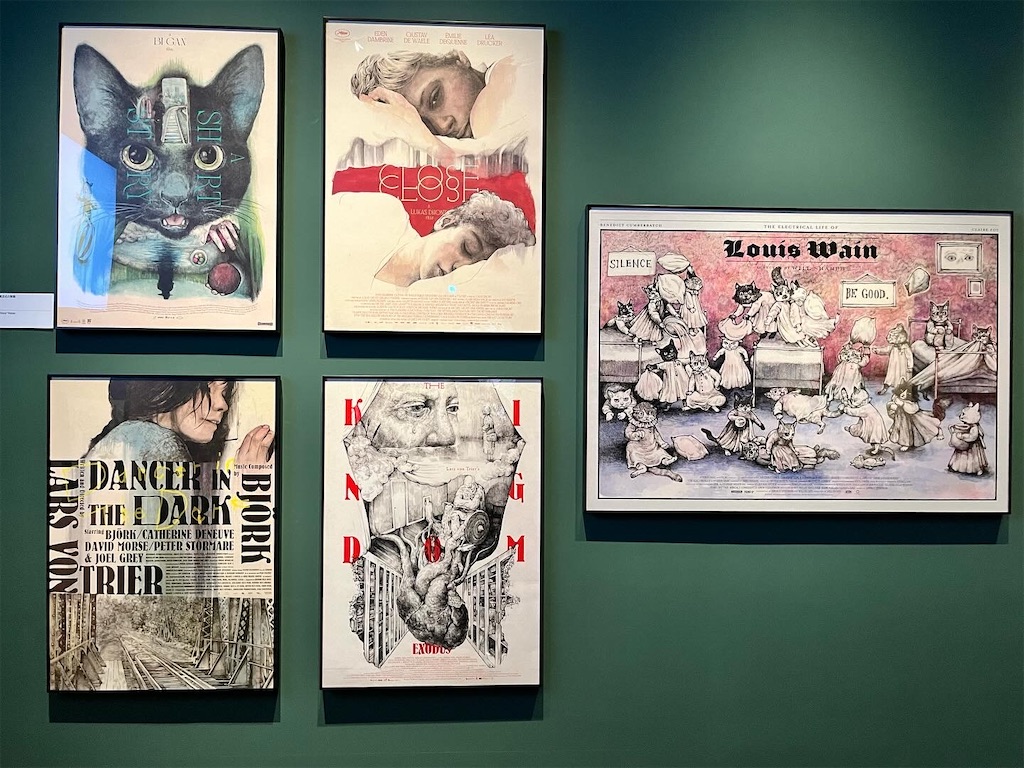 ダンサー・イン・ザ・ダーク』オルタナティブポスター B2 ダンサー