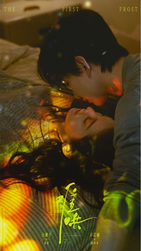 f:id:oukakreuz:20250408001115j:image