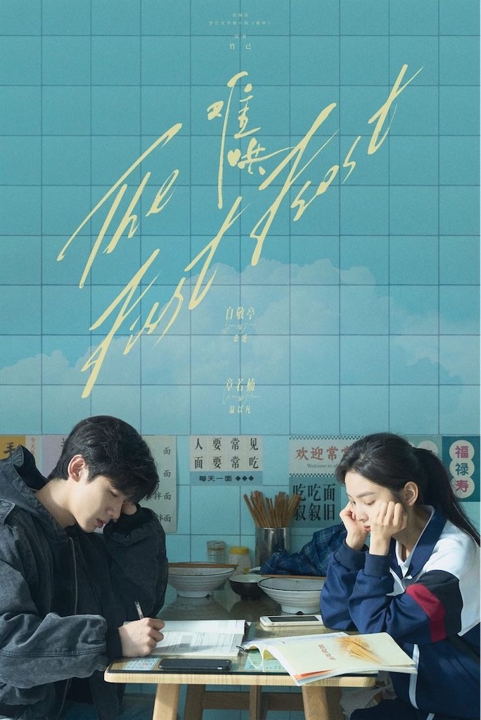 f:id:oukakreuz:20250408001118j:image