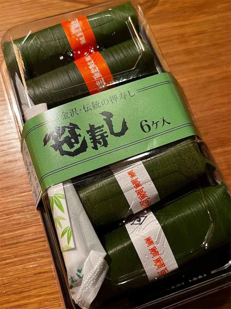 f:id:oukakreuz:20250422001736j:image