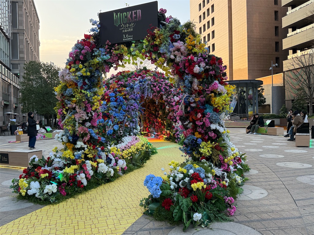 f:id:oukakreuz:20260409144746j:image