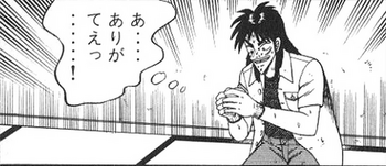 f:id:oukasakura3:20180819204452p:plain