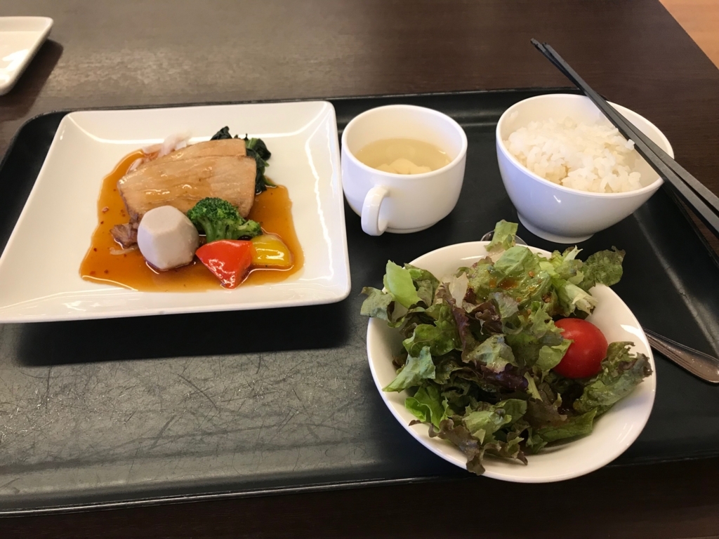 f:id:oukasakura3:20180819204544j:plain