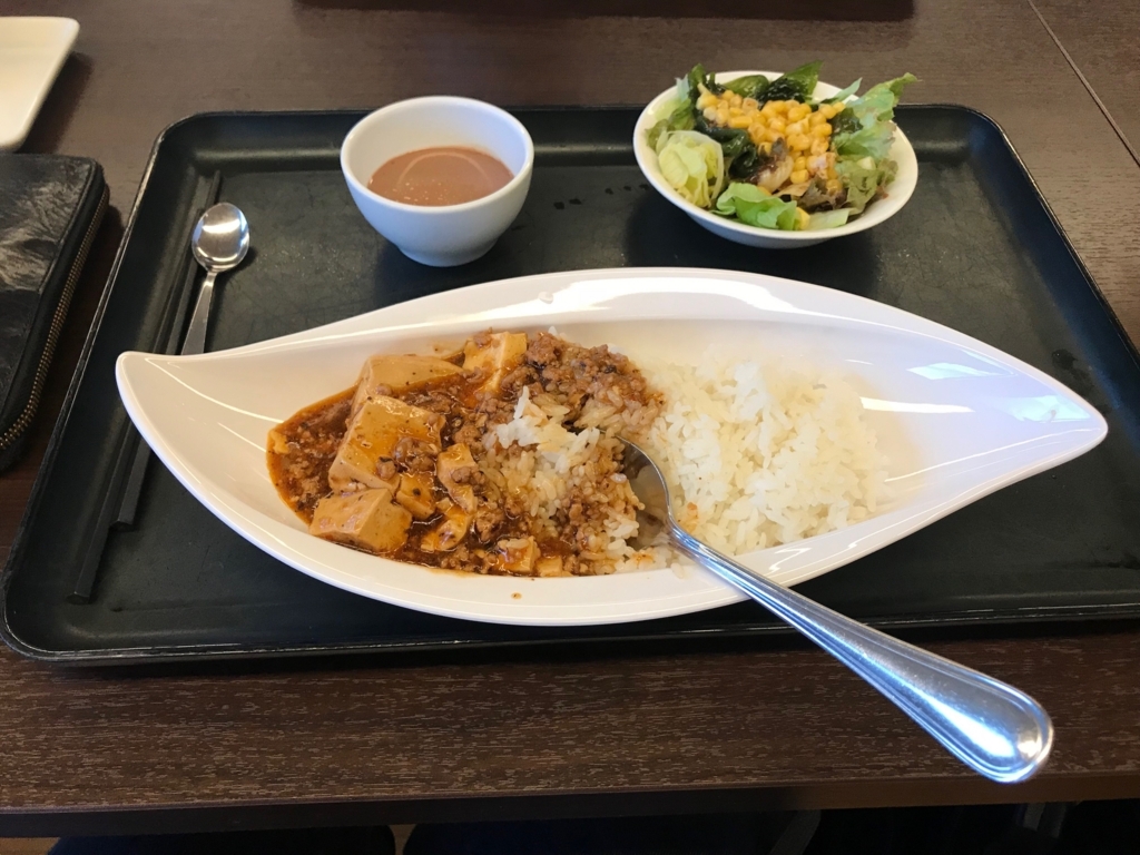 f:id:oukasakura3:20180820111512j:plain