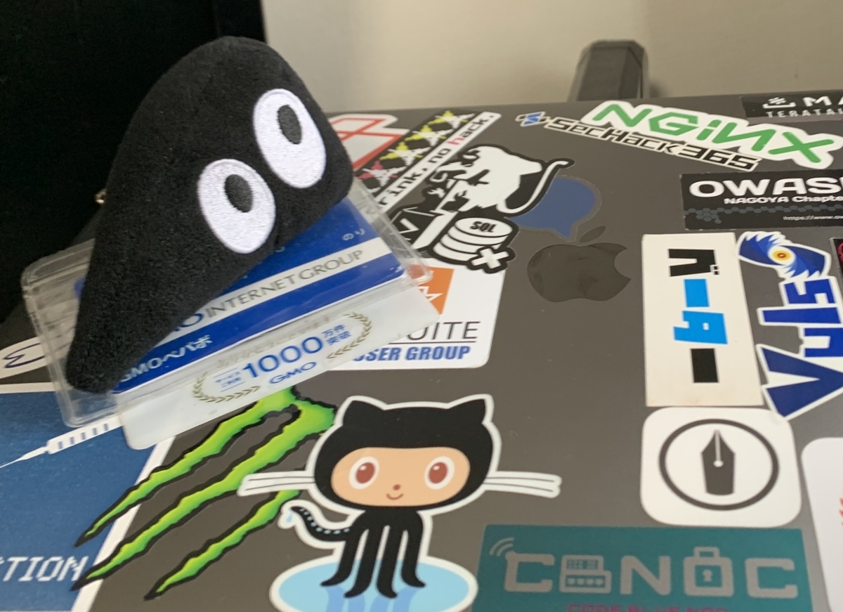 f:id:oukasakura3:20191213154945j:plain f:id:oukasakura3:20191213154945j:plain