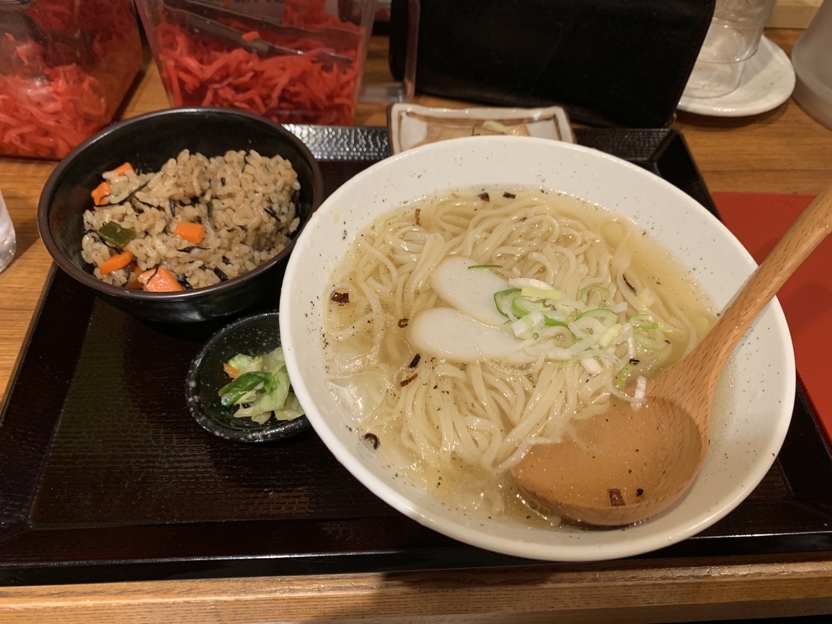 f:id:oukasakura3:20191214163010j:plain f:id:oukasakura3:20191214163010j:plain