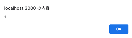 f:id:oukasakura3:20201217024817p:plain