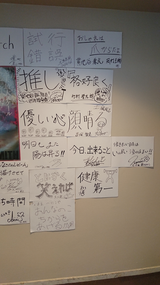 f:id:oukasalve:20210221202320j:plain