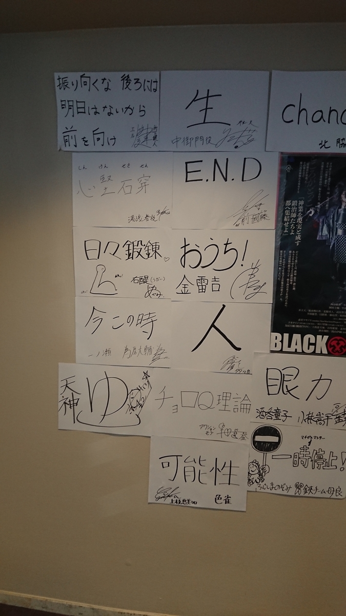 f:id:oukasalve:20210221203216j:plain