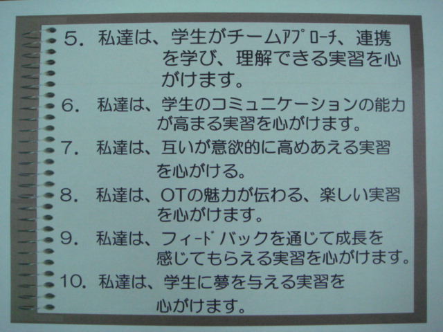 f:id:oumiriha:20100324133625j:image