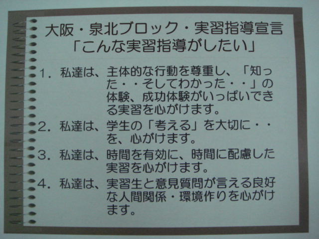 f:id:oumiriha:20100324133651j:image