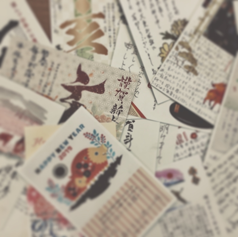 f:id:oumiriha:20190107165804j:image:w640