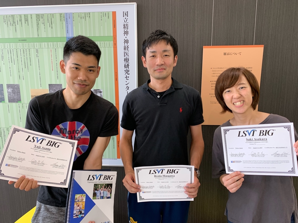 f:id:oumiriha:20190822160859j:plain f:id:oumiriha:20190822160859j:plain