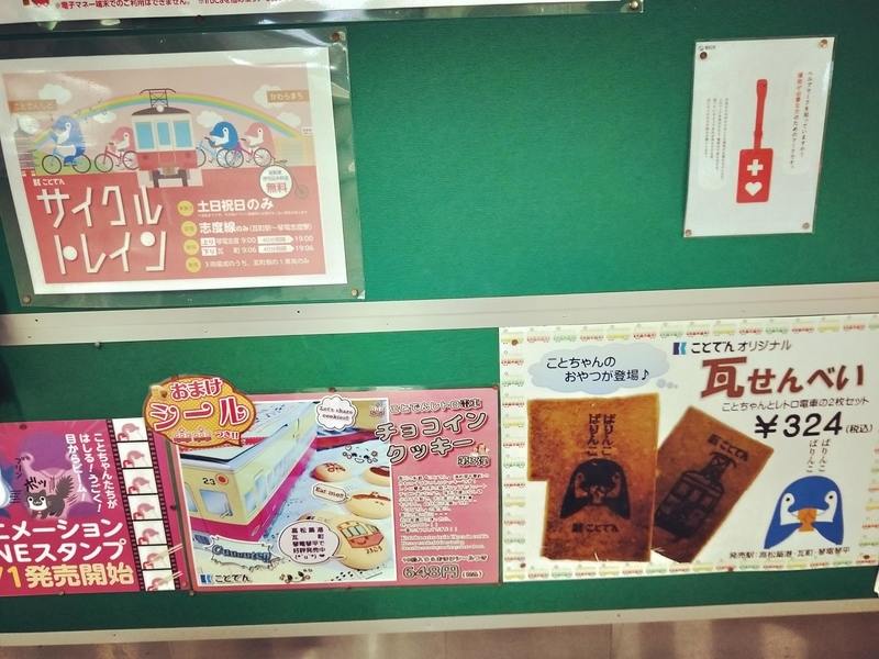 f:id:ouo_ouo123:20200328123029j:plain